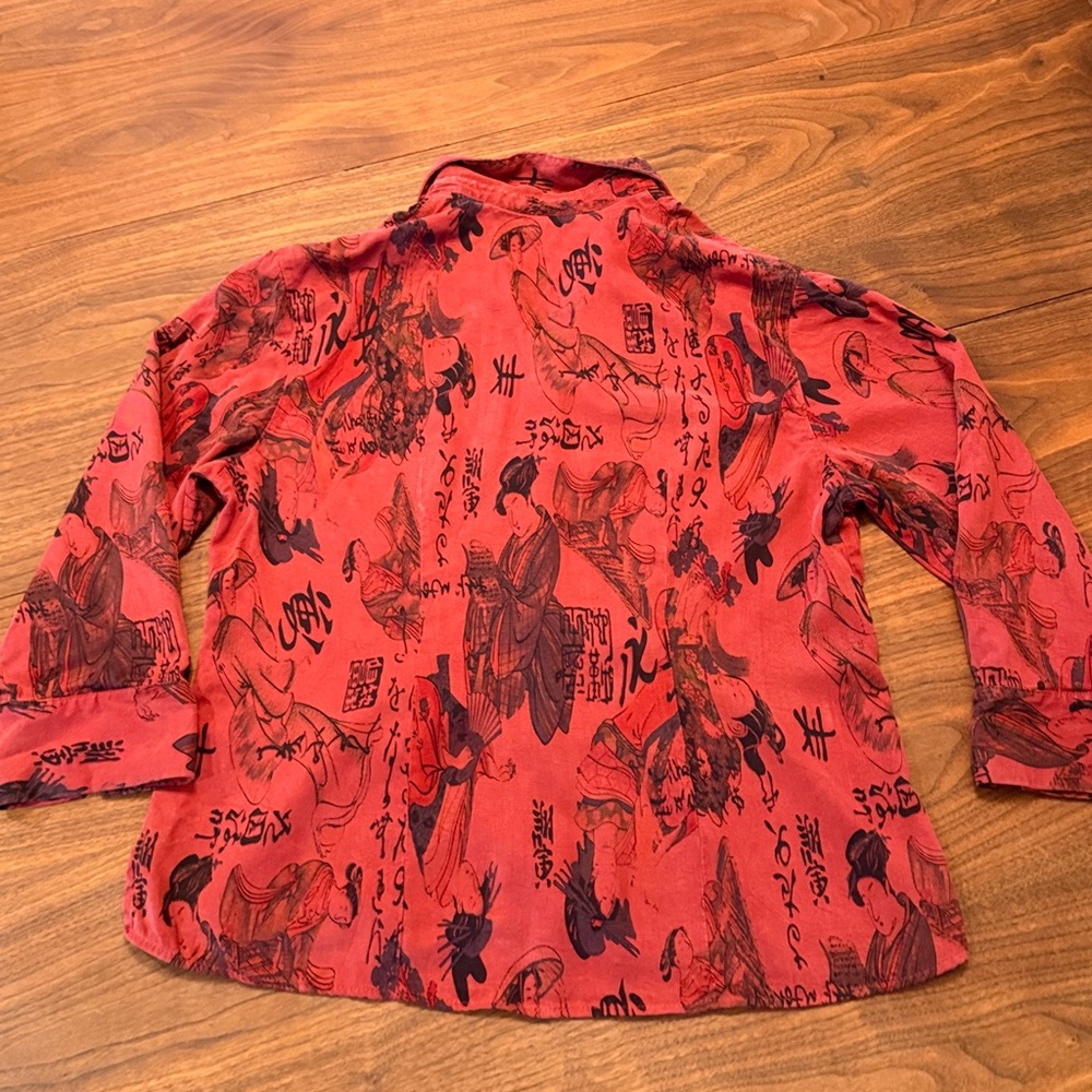 Vintage Women's Large Red Asian Inspired Button Down Shirt - Picture 11 of 11